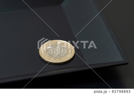 新500円とおつりトレイ　イメージ 83798893