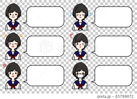 人物插畫_高中女生表情套裝 83799072