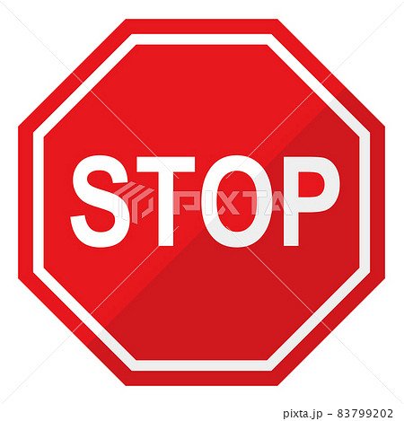 STOP 標識 赤色看板のイラスト素材 [83799202] - PIXTA