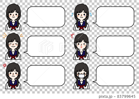 人物插畫_高中女生表情套裝 83799645