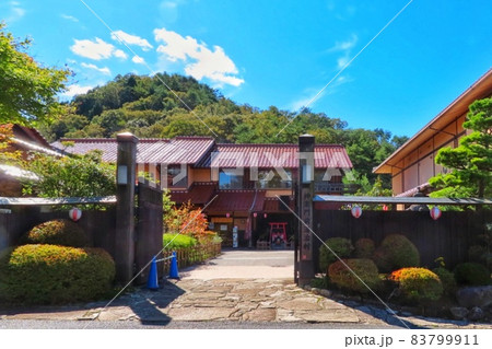 【広島県】神楽門前湯治村 【広島県】神楽門前湯治村 83799911