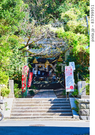 鎌倉 八雲神社(鎌倉市大町) 鎌倉 八雲神社(鎌倉市大町) 83799951
