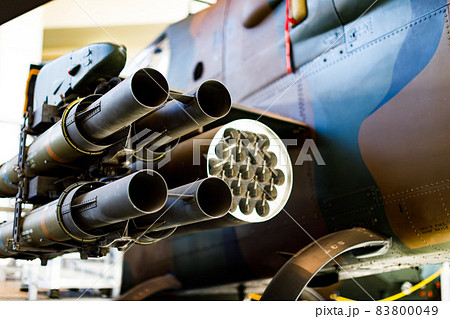 埼玉県朝霞市 陸上自衛隊広報センターりっくんランド 対戦車ヘリコプター 埼玉県朝霞市 陸上自衛隊広報センターりっくんランド 対戦車ヘリコプター 83800049