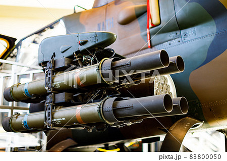 埼玉県朝霞市 陸上自衛隊広報センターりっくんランド 対戦車ヘリコプター 埼玉県朝霞市 陸上自衛隊広報センターりっくんランド 対戦車ヘリコプター 83800050