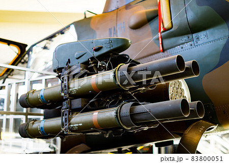 埼玉県朝霞市　陸上自衛隊広報センターりっくんランド　対戦車ヘリコプター 83800051