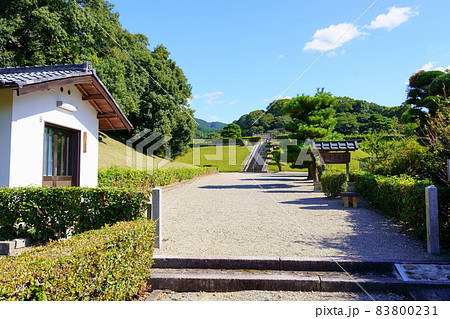 行燈山古墳（崇神天皇陵）／奈良県天理市 83800231