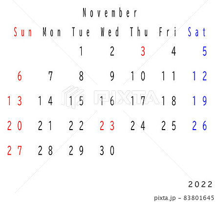 22年 カレンダー 英語 11月修正版のイラスト素材