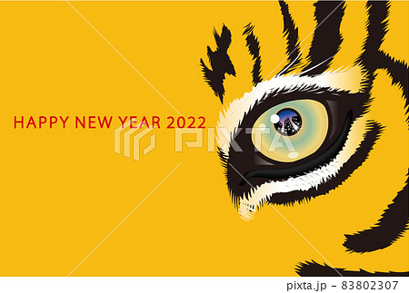 2022年寅年 虎の目 年賀状テンプレート 2022年寅年 虎の目 年賀状テンプレート 83802307