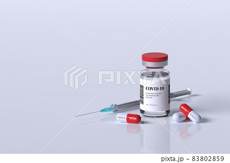 コロナ 予防 接種 83802859