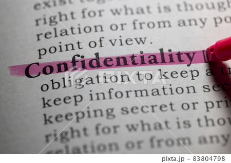 Dictionary definition of confidentiality 83804798
