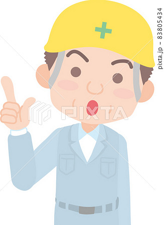 電気工事士_ベテラン男性_指を差す 83805434