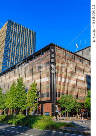 東京　千代田区の都市風景　帝国劇場 83805613