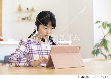 オンライン学習 イメージ 小学校高学年の女の子 オンライン学習 イメージ 小学校高学年の女の子 83806517