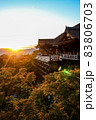 清水寺 - Kyoto 83806703