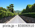 知覧武家屋敷 - Kagoshima 83806910