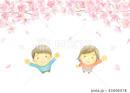 桜を見上げる子どもたちの水彩イラスト　お花見　ベクター 83806978