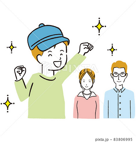 手書き線画カラーイラスト　やる気いっぱいの息子 83806995