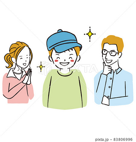 手書き線画カラーイラスト 両親に褒められテレる息子のイラスト素材