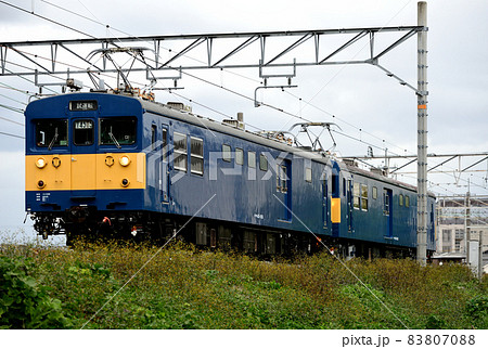 東海道本線を行くクモヤ145試運転列車 東海道本線を行くクモヤ145試運転列車 83807088