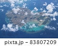 伊良部島と下地島 - Okinawa 83807209