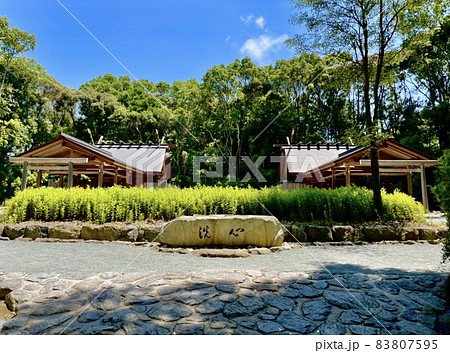 宗像大社 第二宮・第三宮(宗像市/福岡) 宗像大社 第二宮・第三宮(宗像市/福岡) 83807595