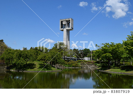 松見公園 茨城県つくば市 83807919