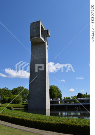 松見公園 茨城県つくば市 83807920
