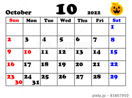 カレンダー 22 10月のイラスト素材