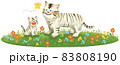 花と蝶々と虎の親子 83808190