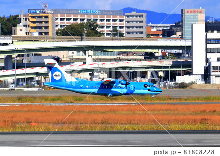 大阪国際空港　AMX　天草エアライン　タキシング 83808228