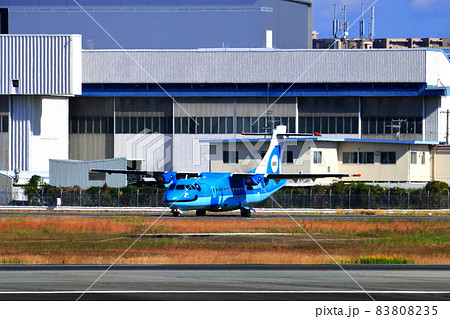 大阪国際空港　AMX　天草エアライン　タキシング 83808235