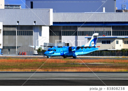 大阪国際空港　AMX　天草エアライン　タキシング 83808238