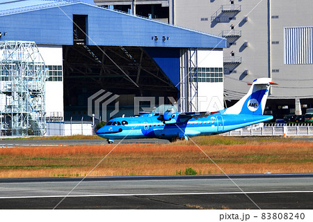大阪国際空港　AMX　天草エアライン　タキシング 83808240