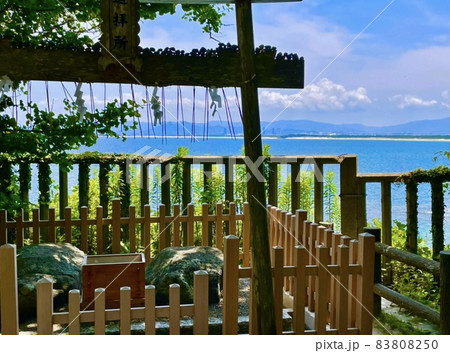 福岡パワースポット/龍の都・志賀海神社（福岡市） 83808250