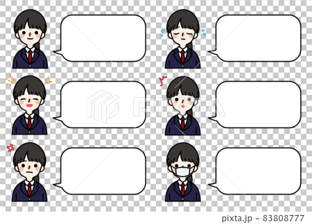 人物插畫_高中女生表情套裝 83808777