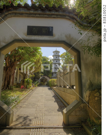 沖縄 那覇 福州園 / Fukushūen, Naha, Okinawa, Japan 83810052