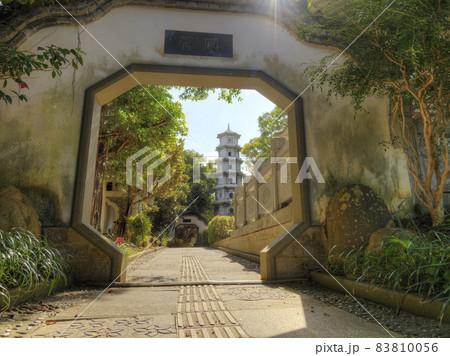 沖縄 那覇 福州園 / Fukushūen, Naha, Okinawa, Japan 83810056
