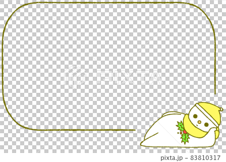 Snowman frame lying down (yellow) Snowman frame lying down (yellow) 83810317