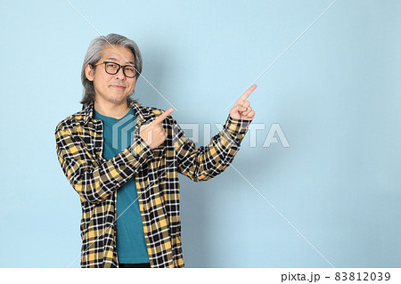 Man in Blue Man in Blue 83812039