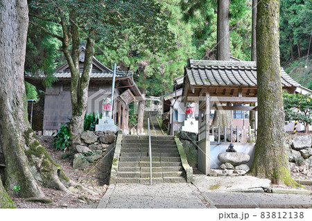 【泉岡一言神社】 福井県三方上中郡若狭町中野木 83812138