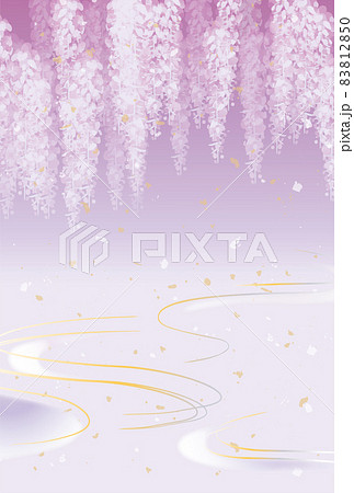 喪中はがき　 83812850