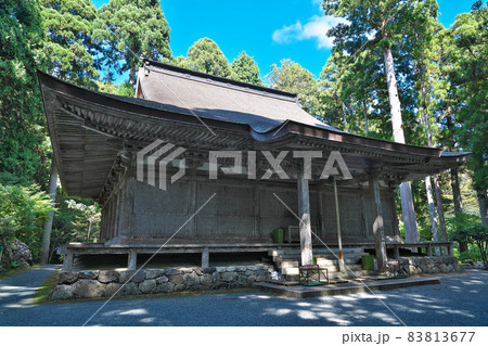 【明通寺】 福井県小浜市門前 【明通寺】 福井県小浜市門前 83813677