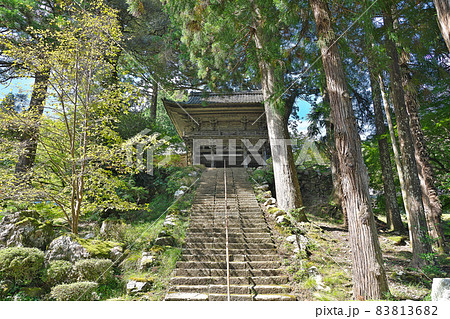 【明通寺】 福井県小浜市門前 83813682