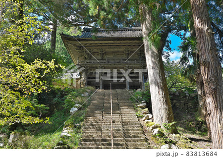 【明通寺】 福井県小浜市門前 83813684