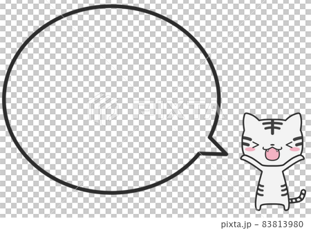 一個簡單的圓形氣球,上面有一隻快樂的白虎 一個簡單的圓形氣球,上面有一隻快樂的白虎 83813980