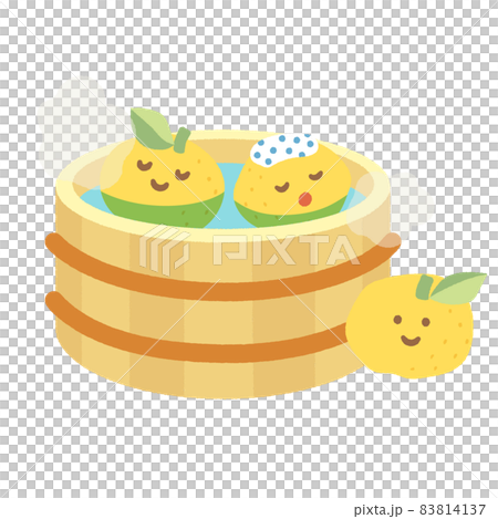 Yuzu Yu Yuzu Yu 83814137