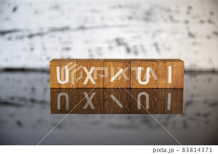 ビジネスイメージ(IT用語編)ブロック文字UXUI ビジネスイメージ(IT用語編)ブロック文字UXUI 83814371