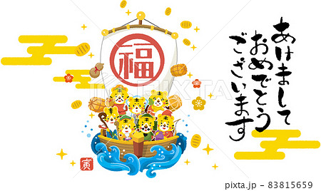 nenga2022_22 83815659