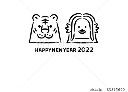 2022年寅年年賀状　アイコン風のシンプル線画のアマビエとトラ　横　モノクロ　インク節約 83815690