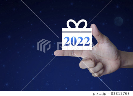 Gift box happy new year 2022 83815763